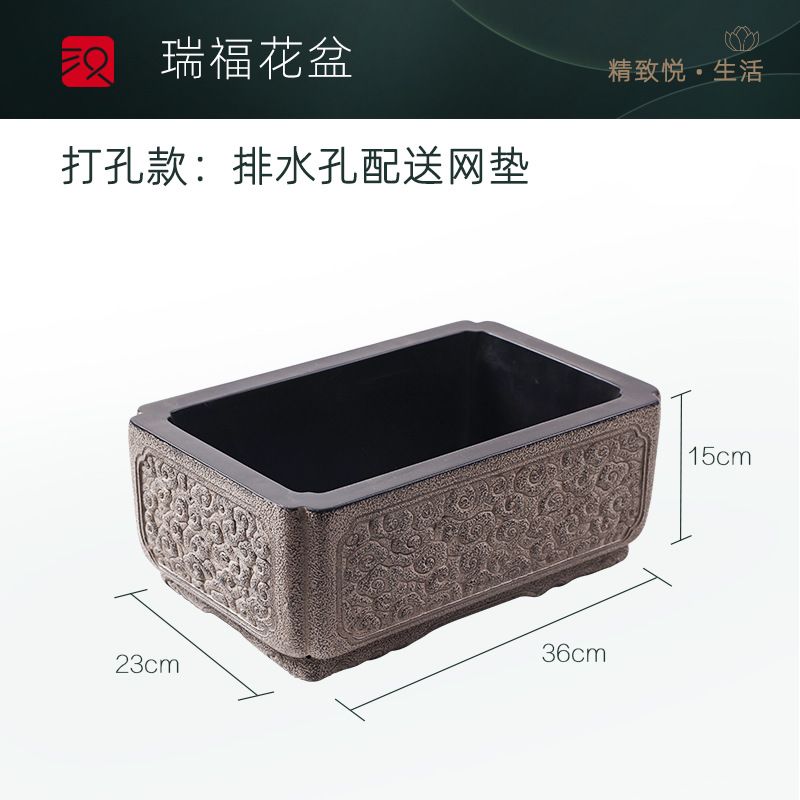 Normal boyutu ruifu flowerpot ile