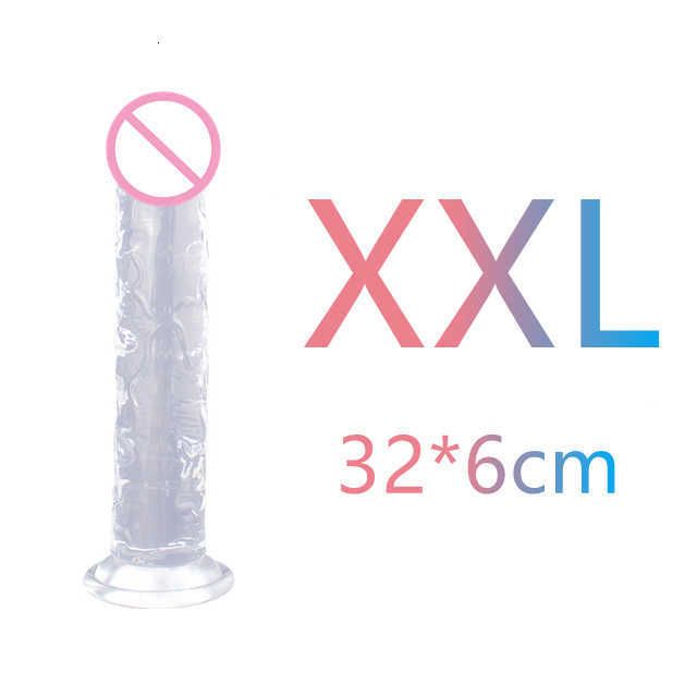 شفاف XXL