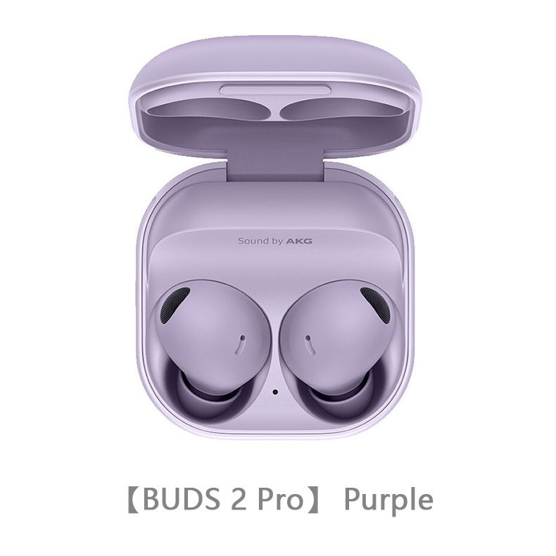 R510 Purple