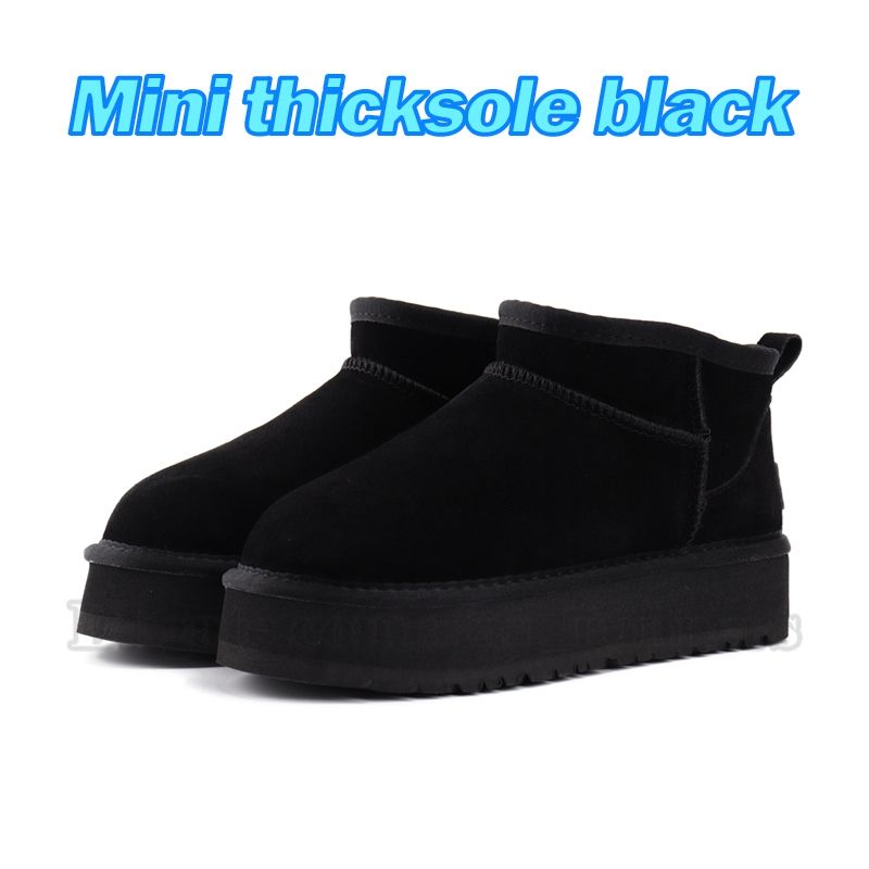 43 Mini thicksole black