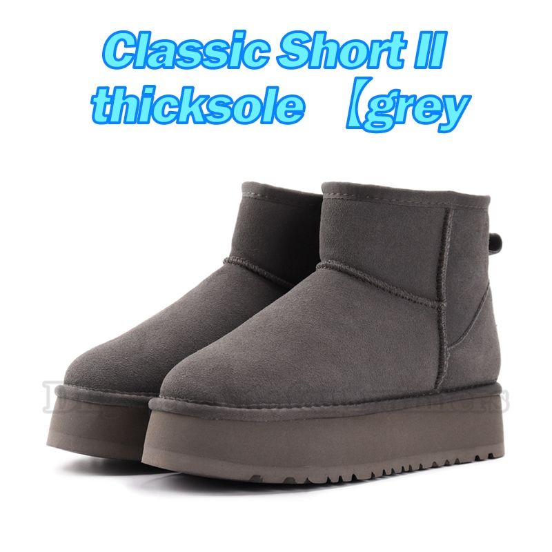 28 Classic Short II ThickSole【灰色