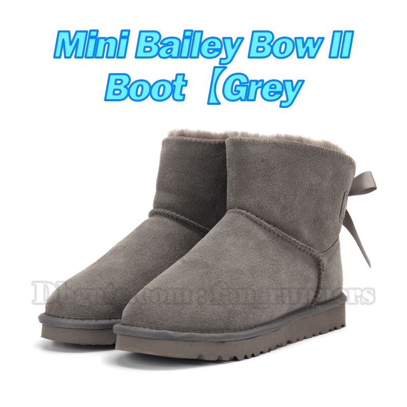 20 Botte Mini Bailey Bow II【Gris