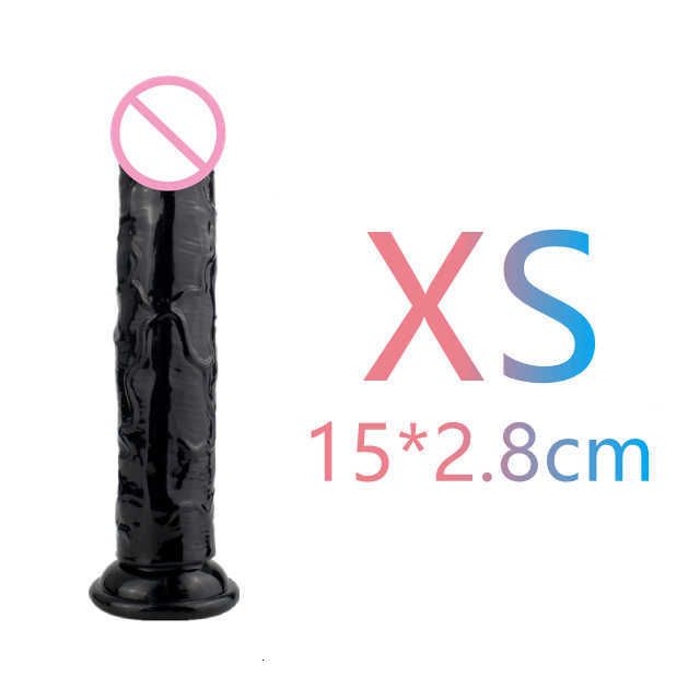 XS الأسود