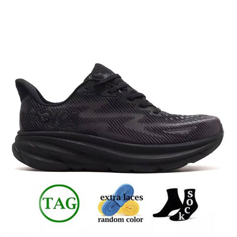 A51 Triple Black 36-47