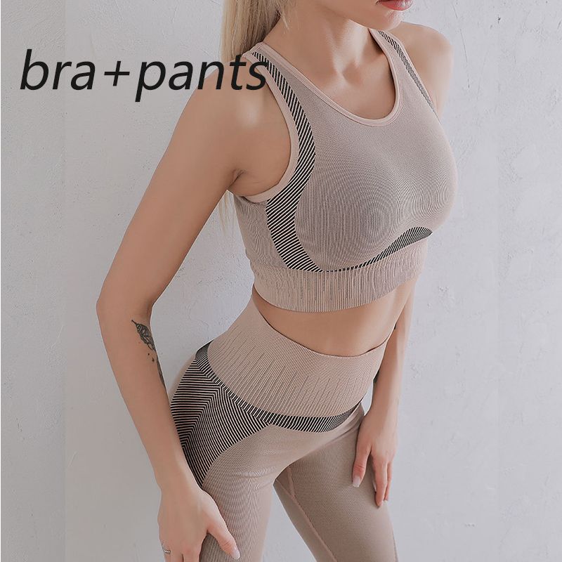 Camel bra pants