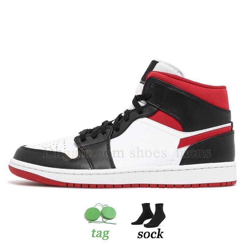 M14 36-47 Mid Black and Gym Red