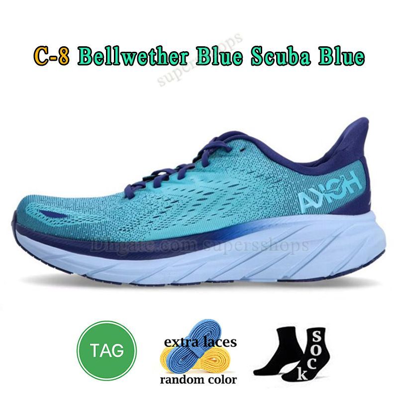 A69 Clifton 8 Bellwether Blue Scuba Blue