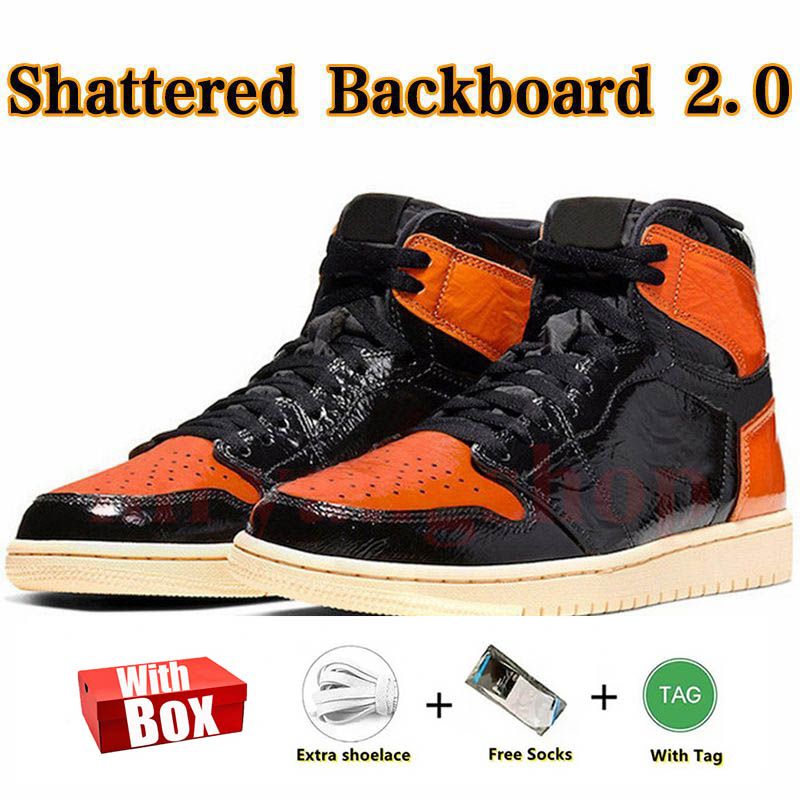 B40 ShateTered Backboard 2.0