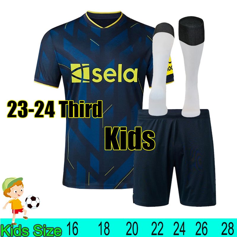 Niuka 23-24 Away Kids