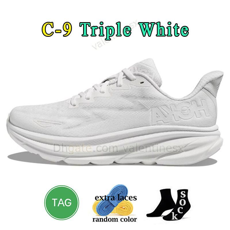 A14 Clifton 9 Triple White-47