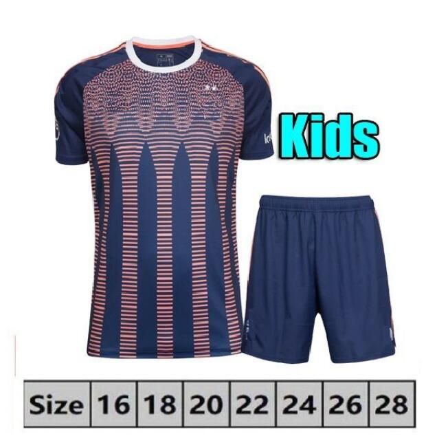 kids size