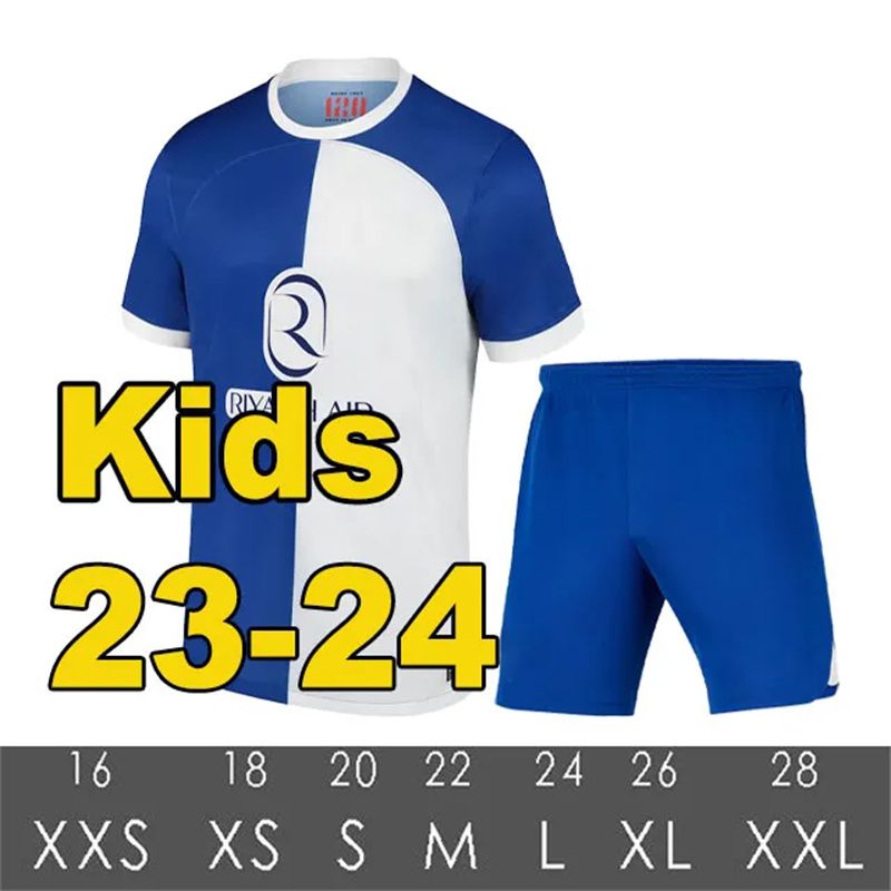 Kit kdis 23/24 away