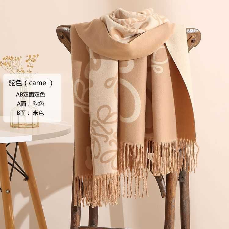 New Cashmere Roewe - Light Camel