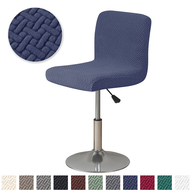 Housse de chaise 2 pièces bleu foncé