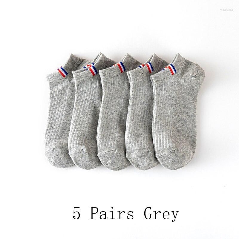 5 Pairs Grey