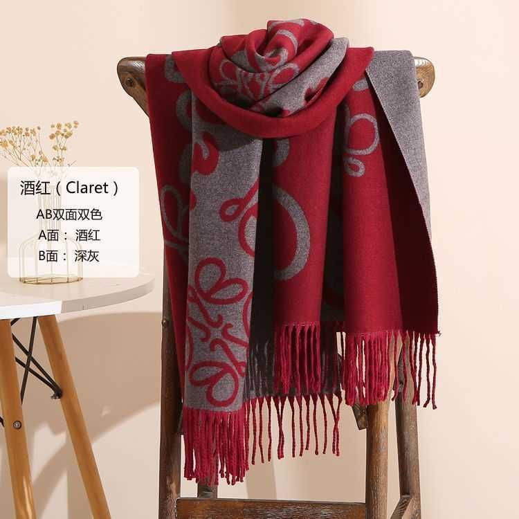 NY CASHMERE ROEWE - WINE RED