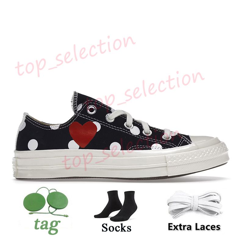 C41 Laag Polka Dot Zwart 36-45