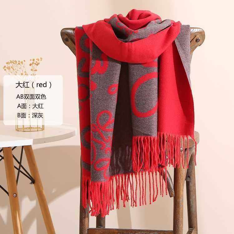 NY CASHMERE Roewe - Big Red