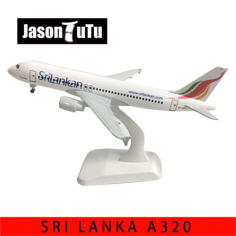 Sri Lanka A320.