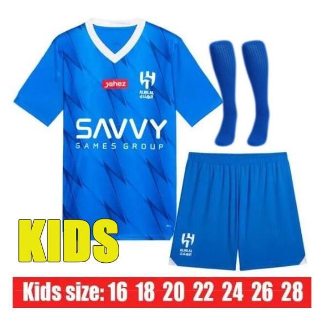 kids size