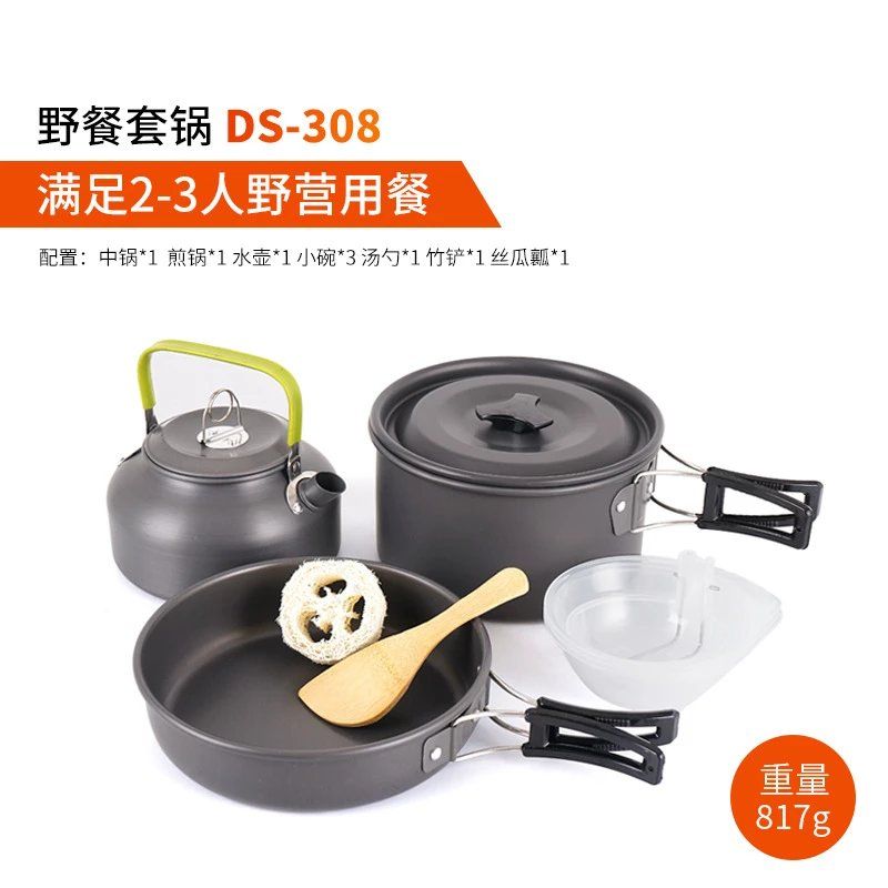 308 pot set