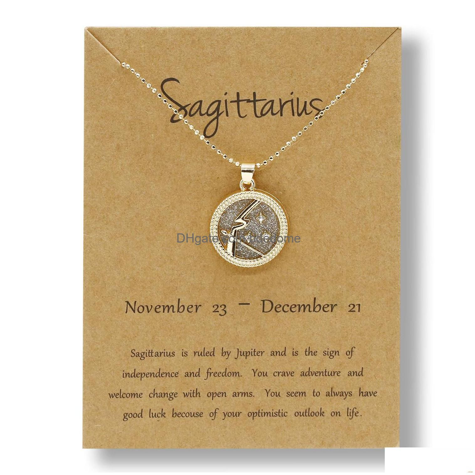 White Sagittarius