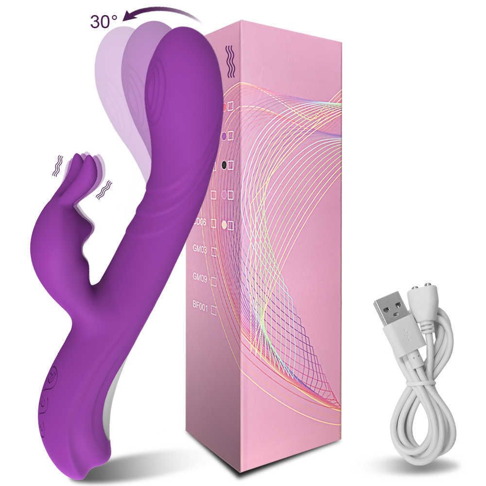 ZD019  - 紫色のボックス