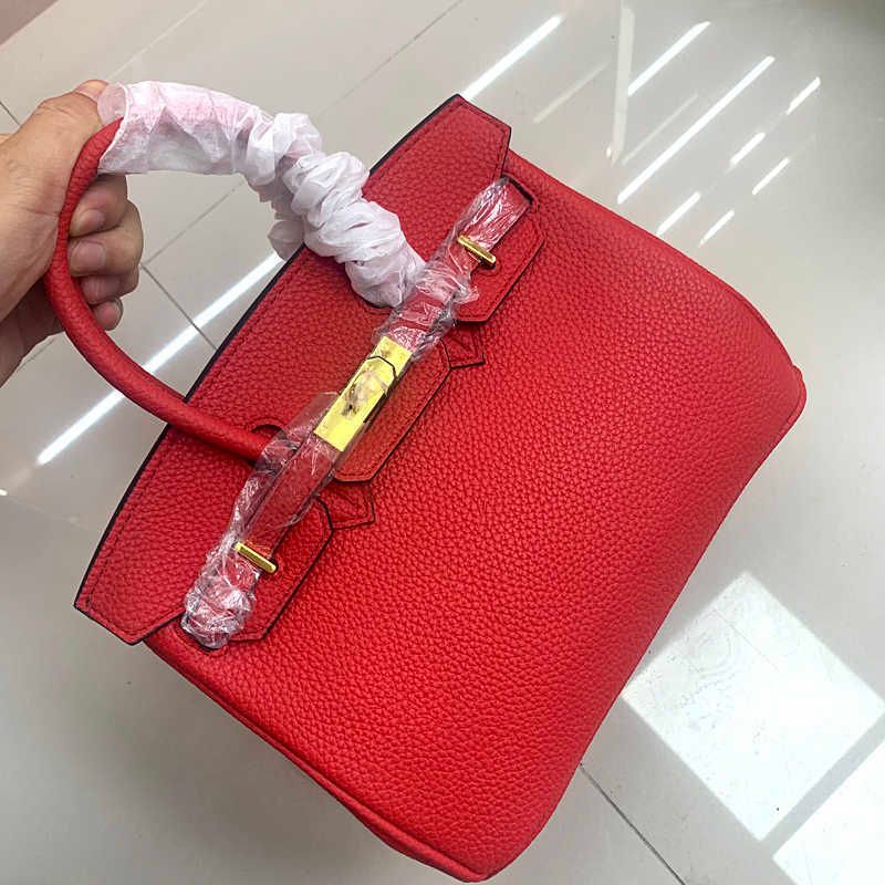 bright red 25cm