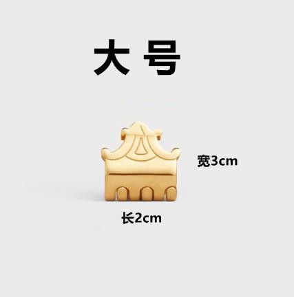 단일 2cm * 3cm