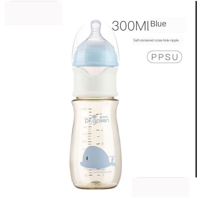 300Ml Ppsu Blue