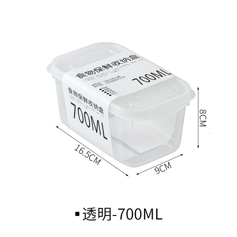 透明700ml