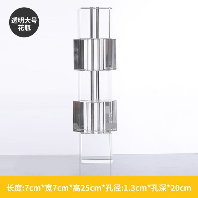 Transparent H25cm