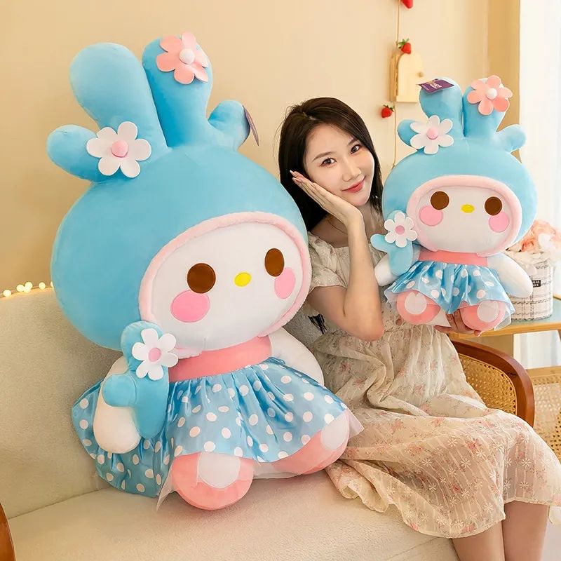 Kawaii Anime Plush Toys para Crianças, boneca de pelúcia, presente