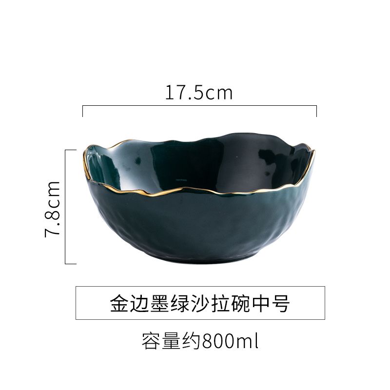 Gold Inlay Bowl m