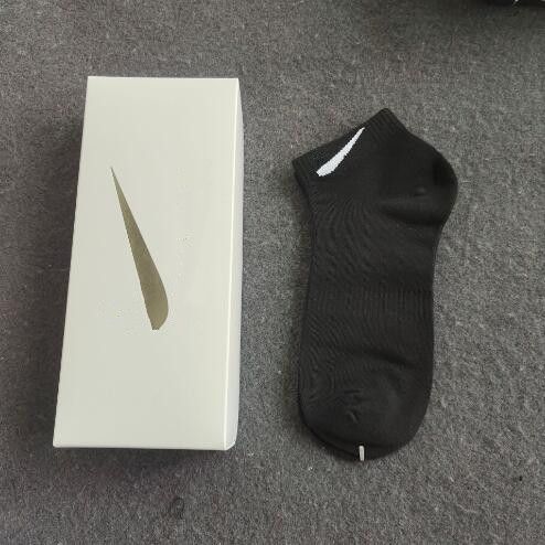 2 kurze Socken