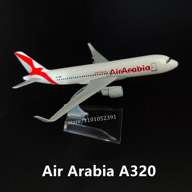 160. Arabië A320