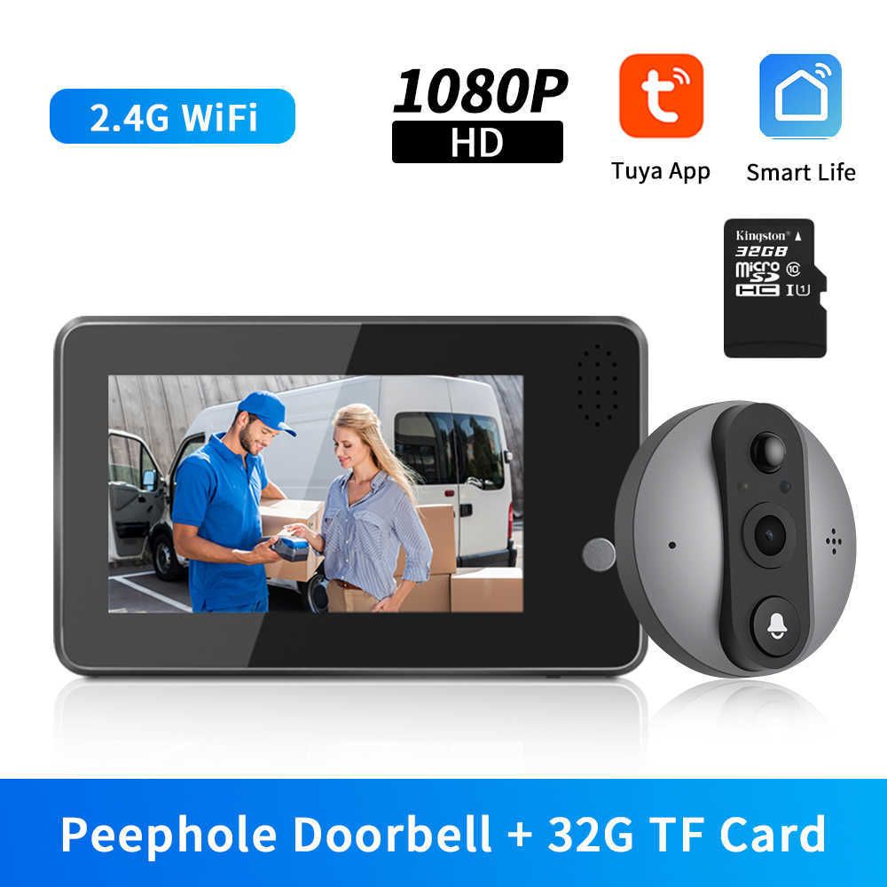 Doorbell 32g