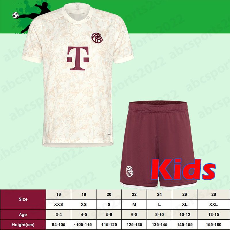 23/24 Kids Third Kit