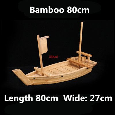 Bamboo 80 cm