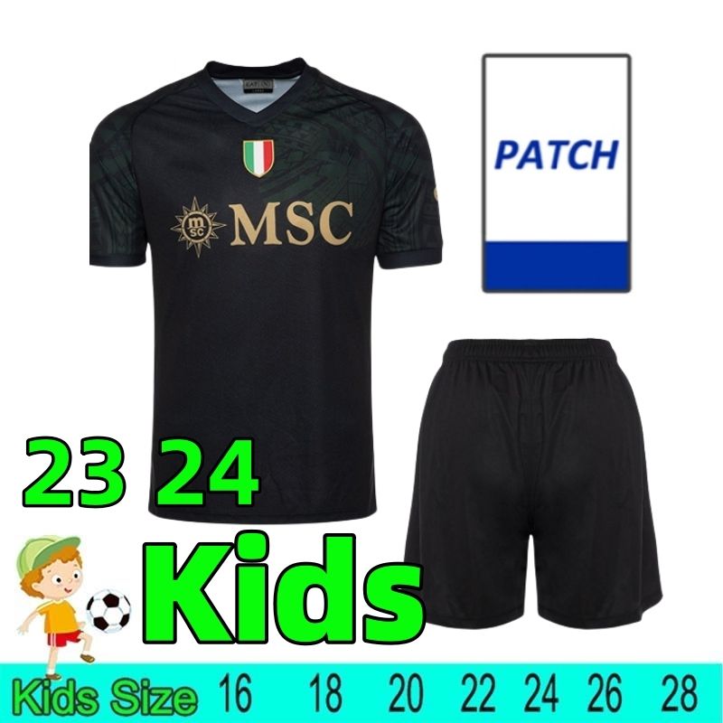 23/24 Third Kids Serie A