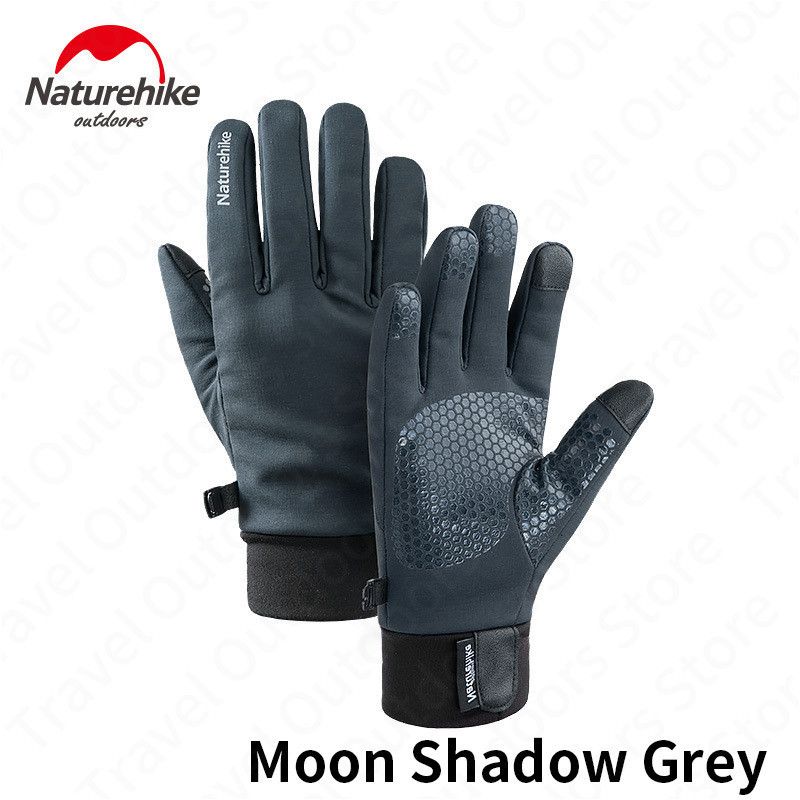 moon-shadow-grey