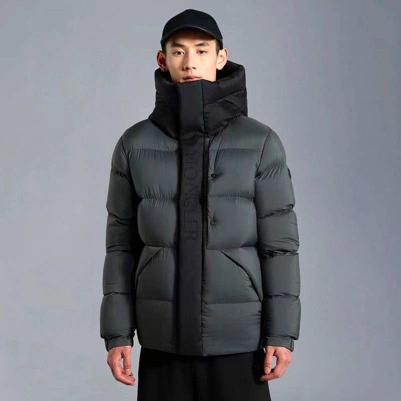 Mon Down Jacket Grey 3035