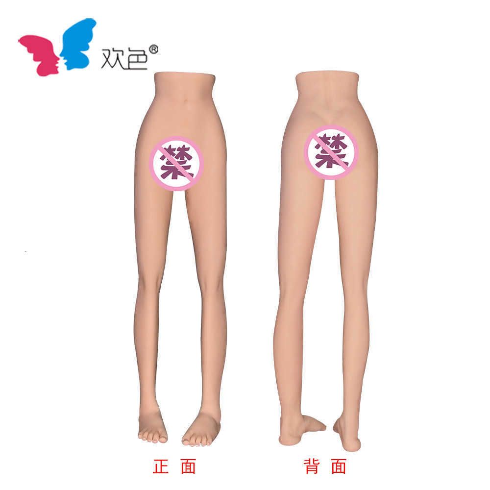 6.76kg Leg Mold