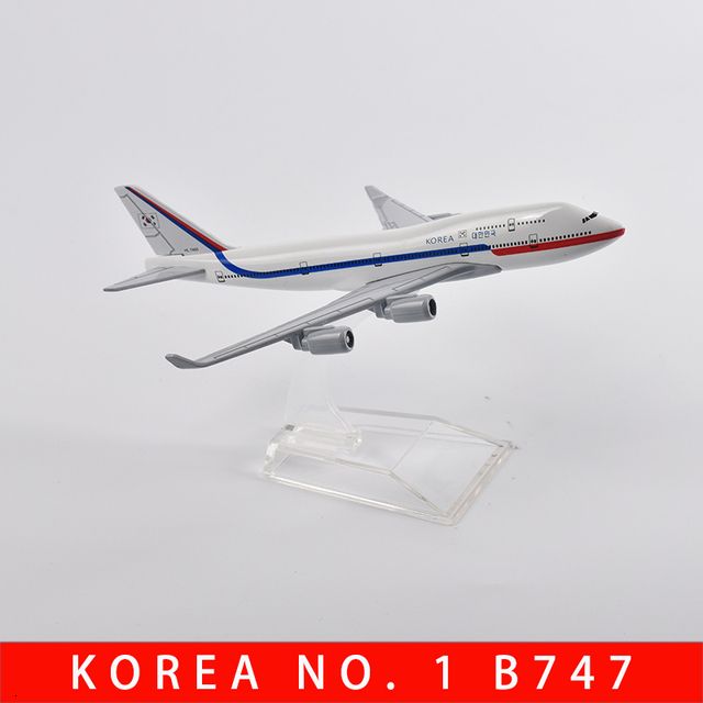 Corea n. 1 B747