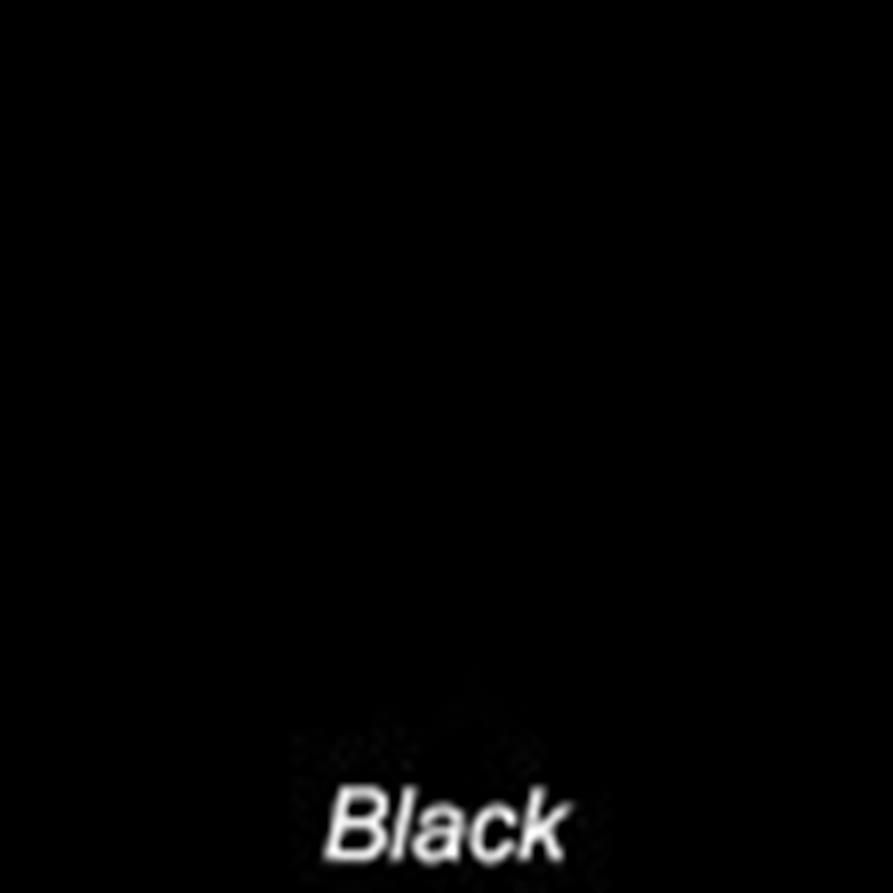 черный