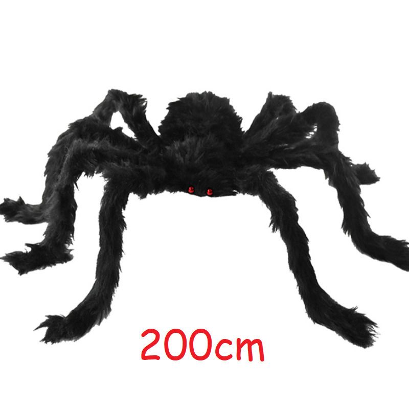 200cm Spider