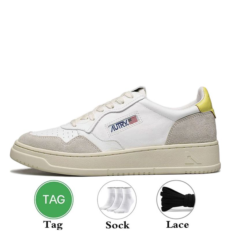 Suede white yellow