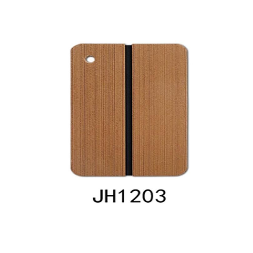 Jh1203