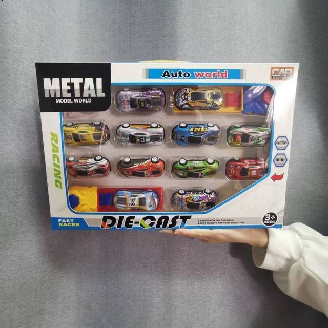 12 Pcs Alloy Body