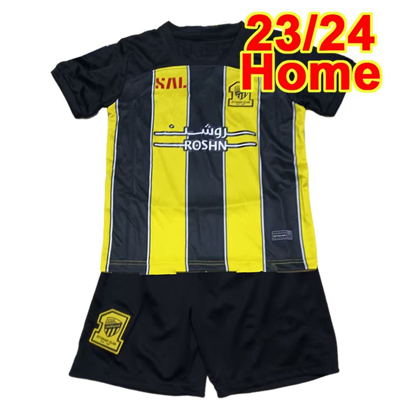 TZ15124 23 24 Home No Socks